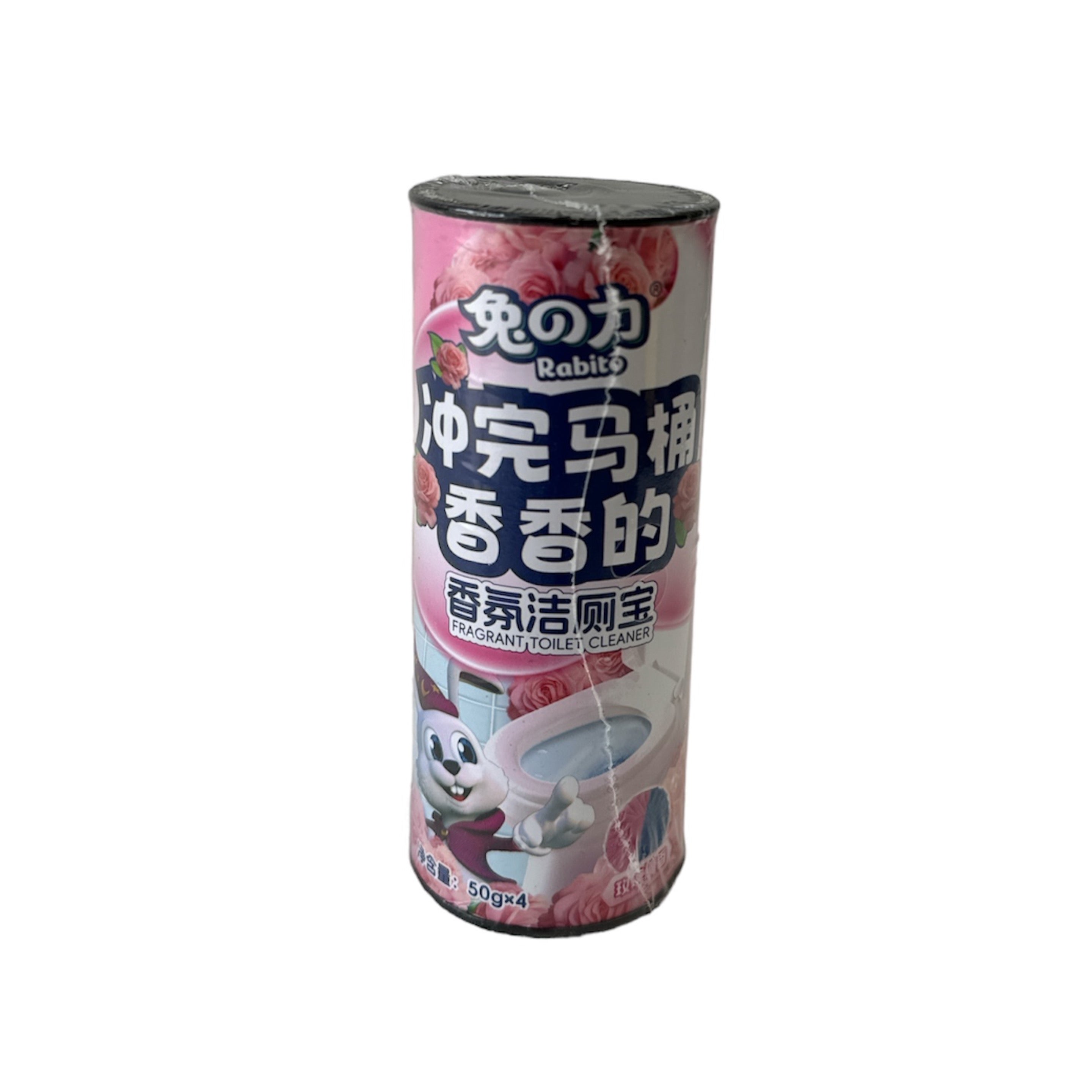 Rabito Toilet Bowl Cleaner