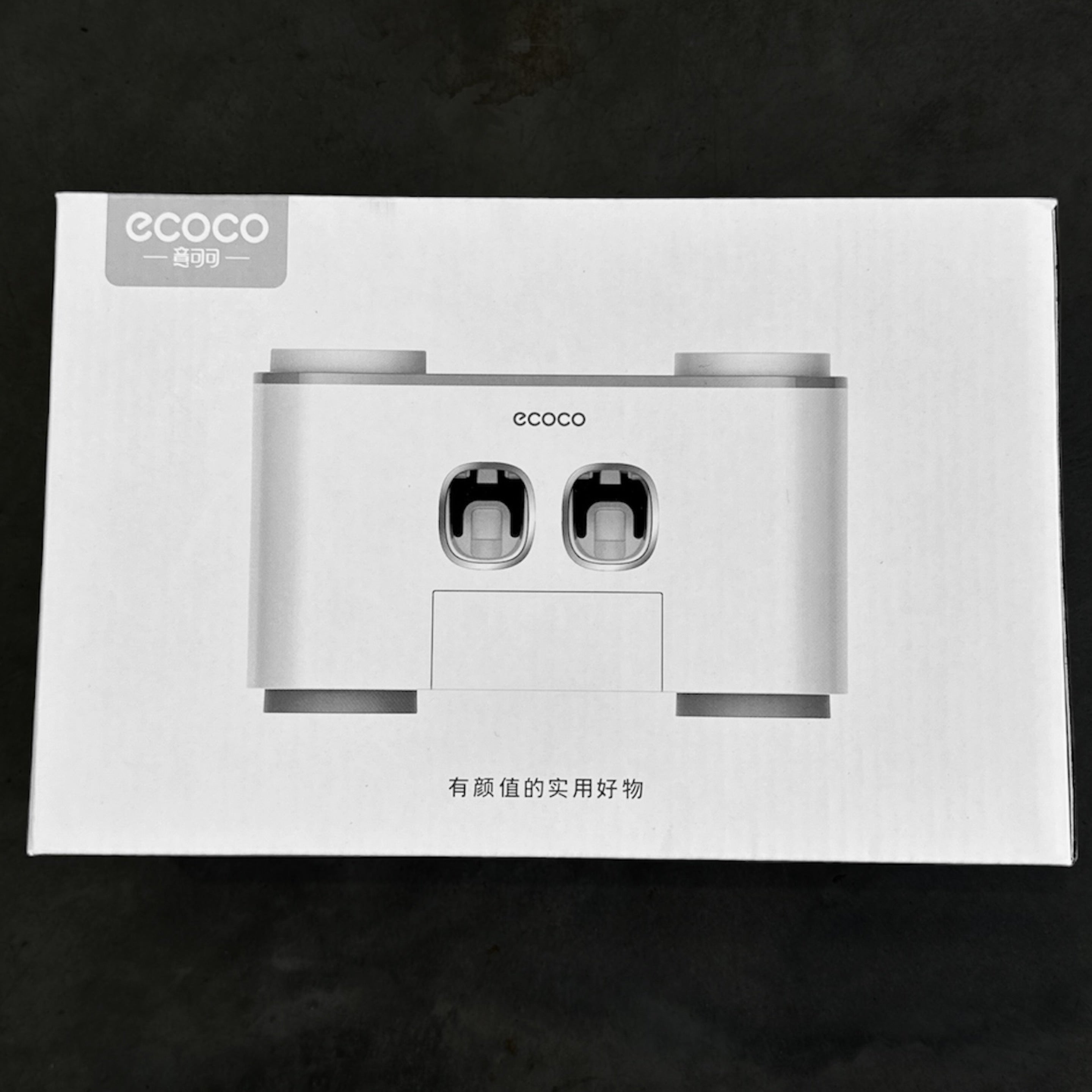 Ecoco Automatic Toothpaste dispenser with toothbrush  holder