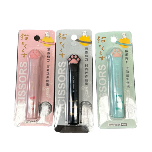 Multifunctional Craft Scissors